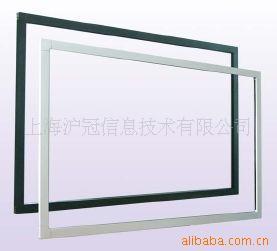 【紅外線觸摸屏(圖)】價格,廠家,圖片,其他電腦周邊產(chǎn)品,上海滬冠信息技術(shù)-