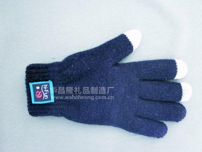【批發藍牙手套 深藍色 接打電話功能針織手套 可打電話的觸屏手套】價格,廠家,圖片,服飾手套,深圳市龍崗區坪地華昌隆禮品制造廠-