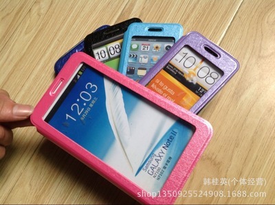 【廠家直銷 新款免打孔前后鏡框可視 可觸屏萬(wàn)能手機(jī)保護(hù)套】?jī)r(jià)格,廠家,圖片,手機(jī)保護(hù)套/保護(hù)殼,韓桂英(個(gè)體經(jīng)營(yíng))-