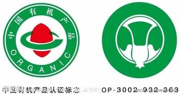 內蒙古ISO認證咨詢服務——為企業發展保駕護航