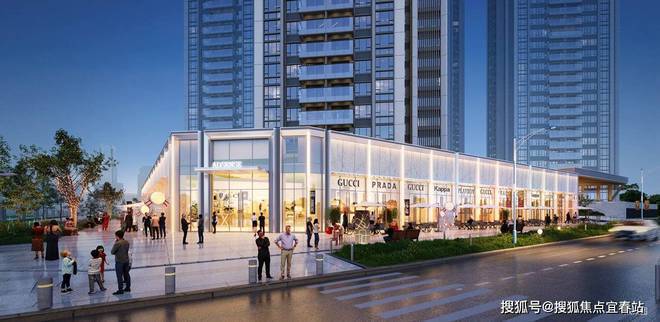 和成金竹 中高端品質樓盤，家園是否值得您入手？