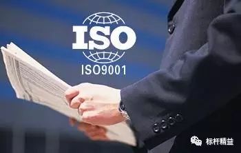 質(zhì)量宣傳標(biāo)語(yǔ)與認(rèn)證咨詢(xún) 匯聚400余條，構(gòu)筑卓越質(zhì)量文化